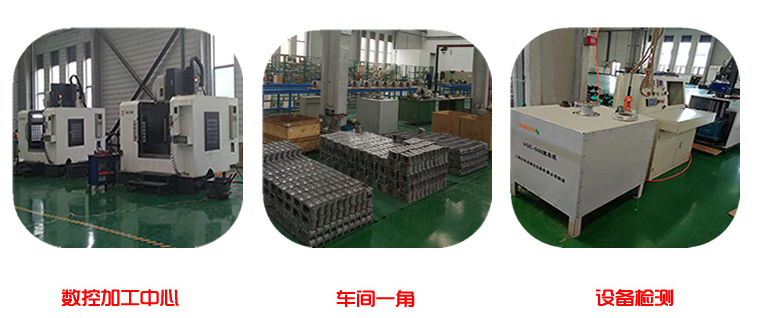 螺旋擺動缸電液執行器生產環境