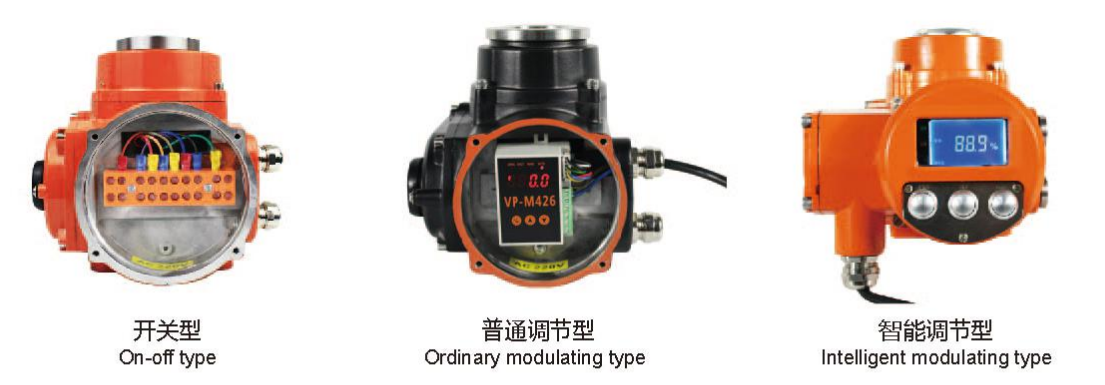 普通精小型糖心AV无码乱码精品国产執行器型號示例
